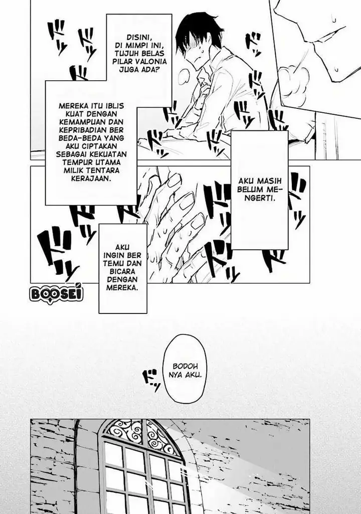 image-komik-ester-de-valonia-chapter-1-26/36