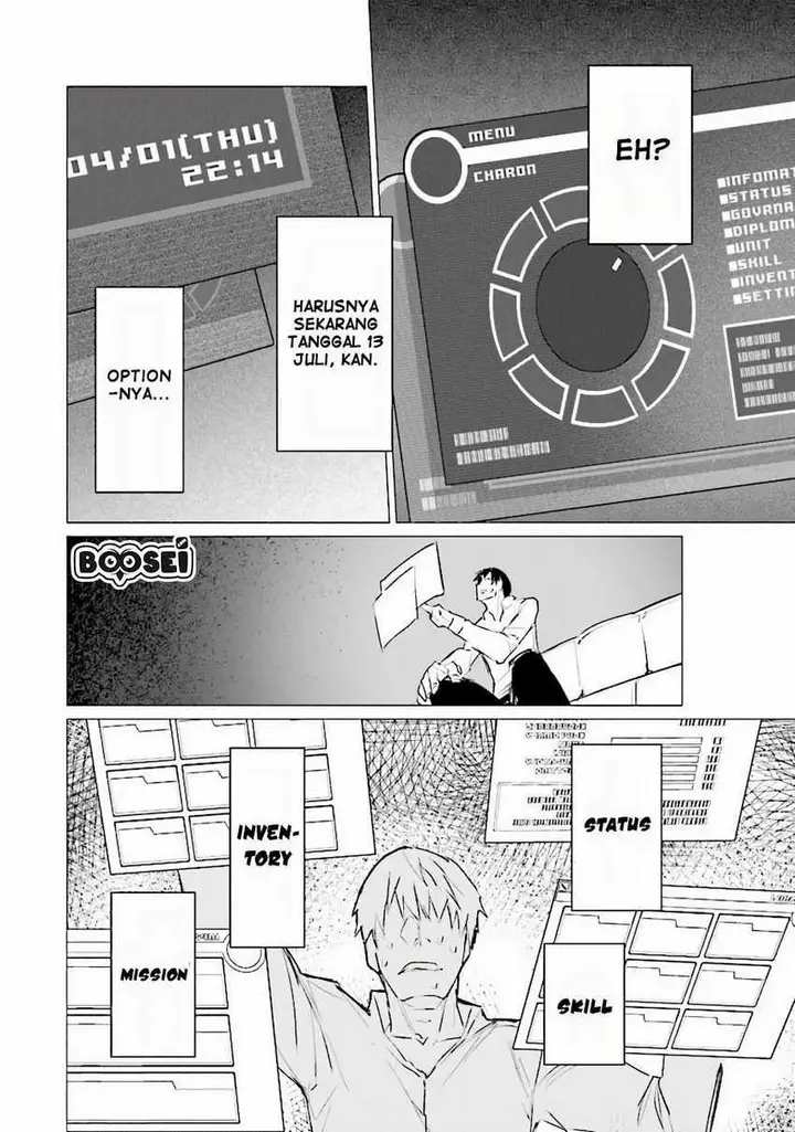 image-komik-ester-de-valonia-chapter-1-28/36