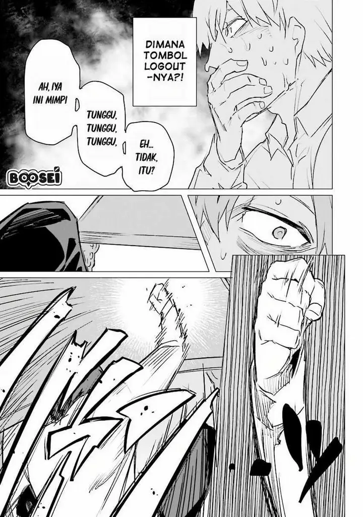 image-komik-ester-de-valonia-chapter-1-29/36