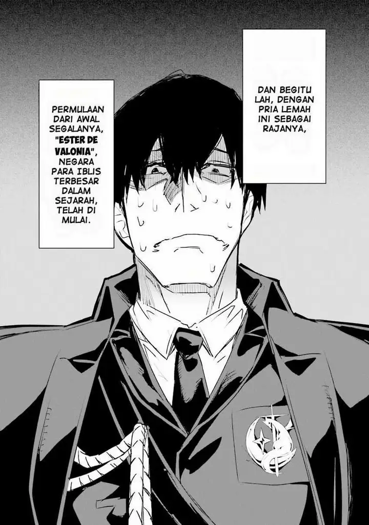 image-komik-ester-de-valonia-chapter-1-34/36