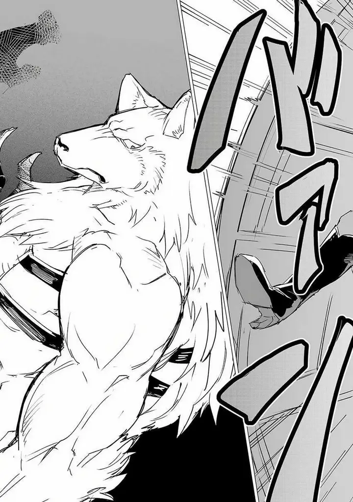 image-komik-ester-de-valonia-chapter-2-22/30