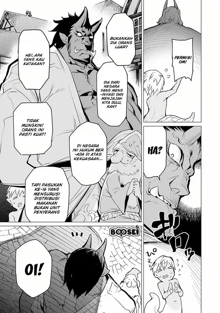 image-komik-ester-de-valonia-chapter-4-12/31