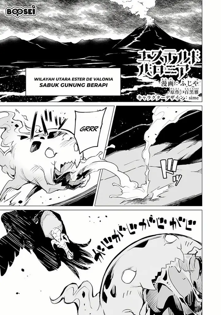 image-komik-ester-de-valonia-chapter-5-2/31