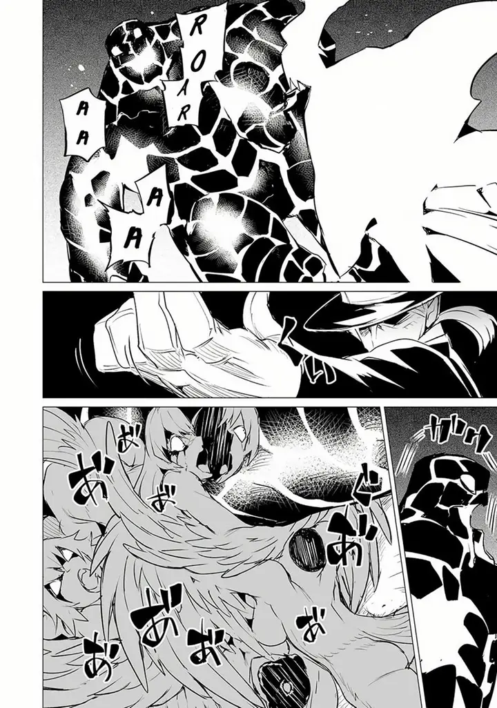 image-komik-ester-de-valonia-chapter-5-11/31