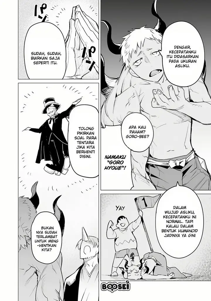 image-komik-ester-de-valonia-chapter-5-19/31