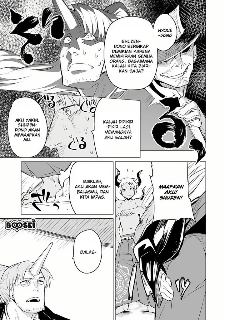 image-komik-ester-de-valonia-chapter-5-20/31