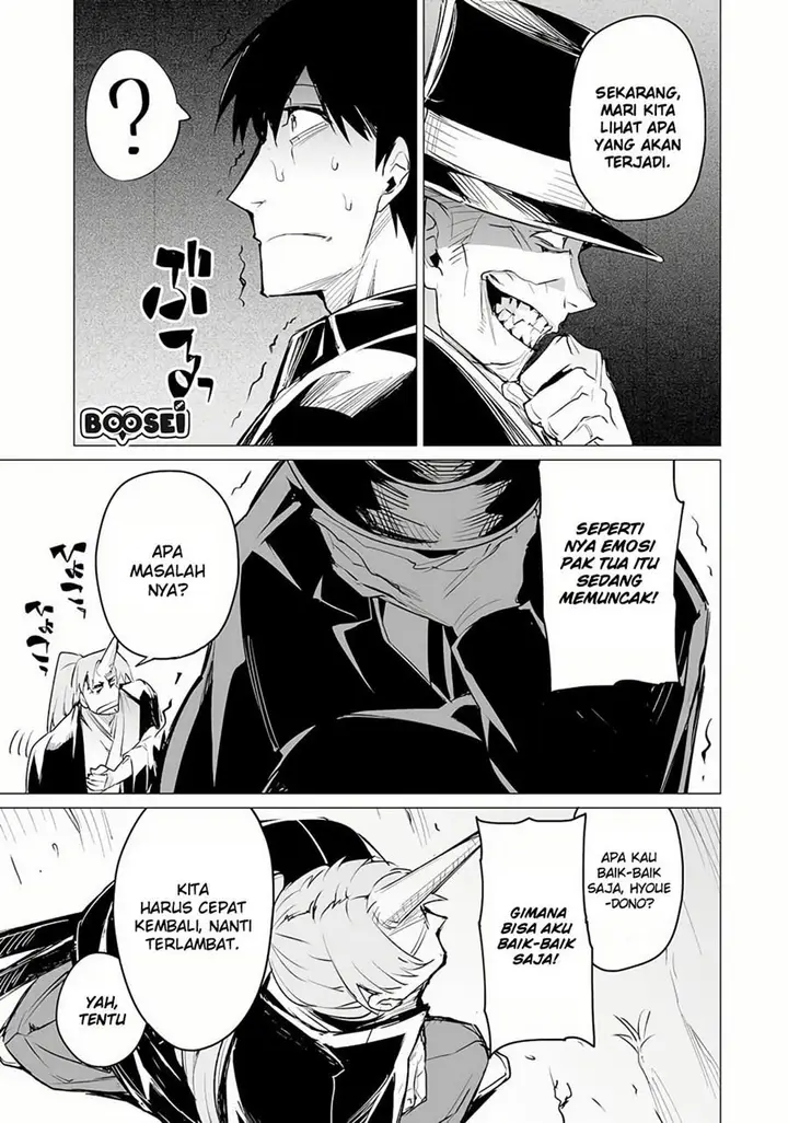 image-komik-ester-de-valonia-chapter-5-24/31