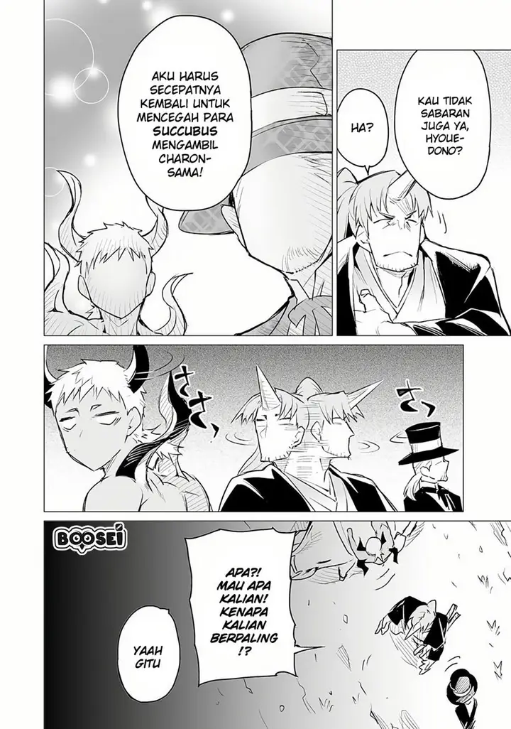 image-komik-ester-de-valonia-chapter-5-25/31