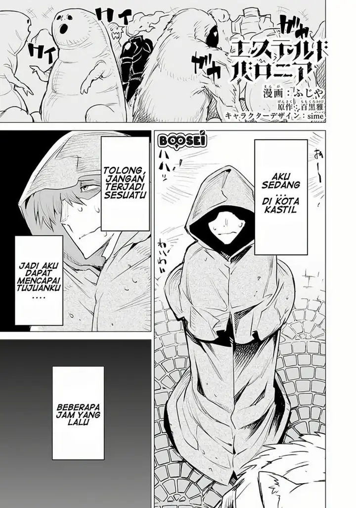 image-komik-ester-de-valonia-chapter-6-2/31