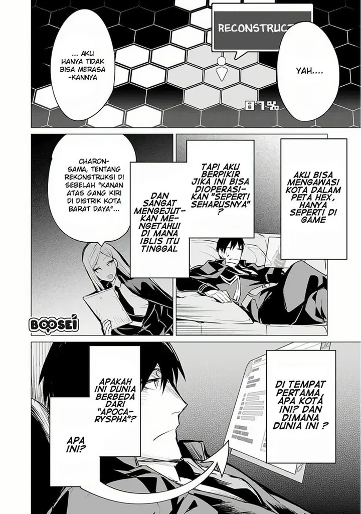 image-komik-ester-de-valonia-chapter-6-3/31