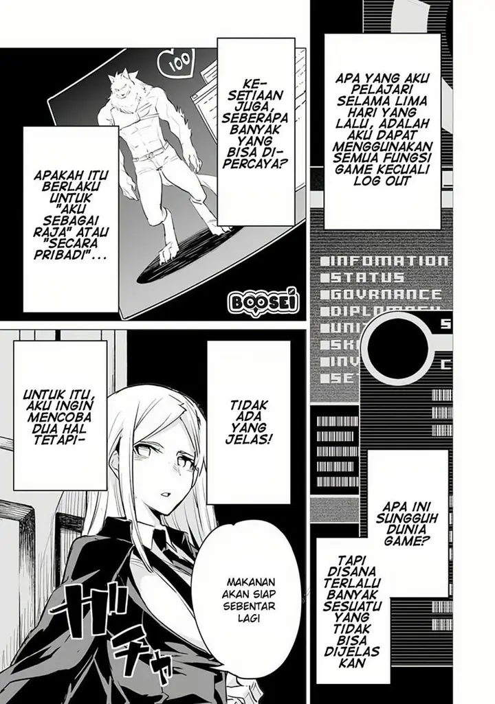 image-komik-ester-de-valonia-chapter-6-4/31