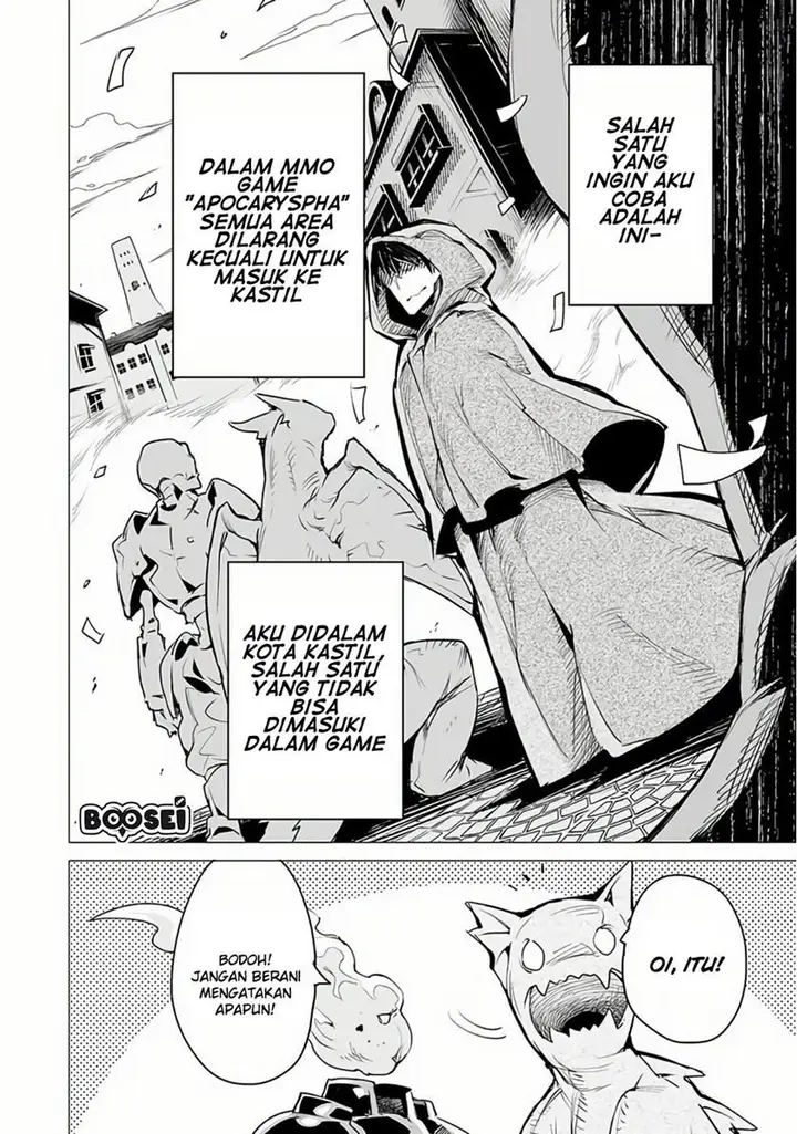 image-komik-ester-de-valonia-chapter-6-7/31