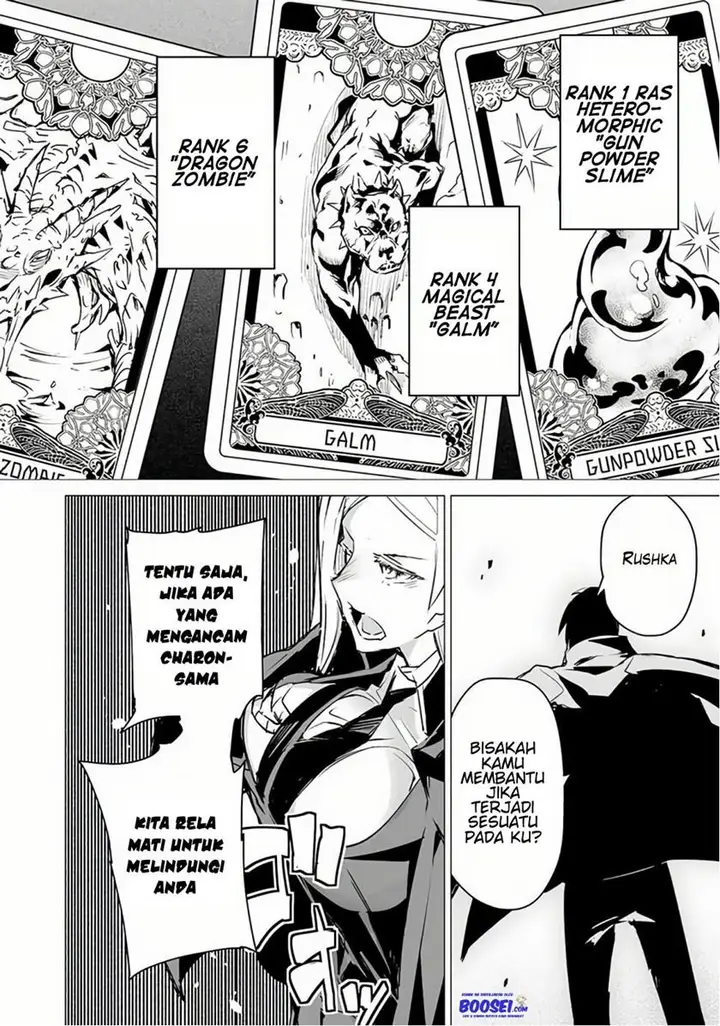 image-komik-ester-de-valonia-chapter-6-21/31