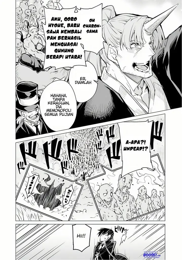 image-komik-ester-de-valonia-chapter-6-23/31