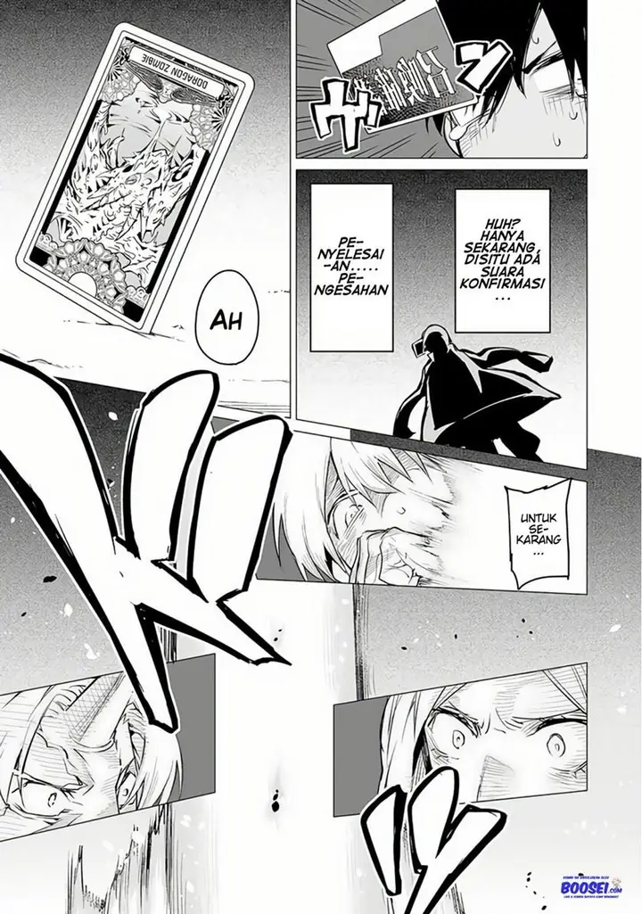 image-komik-ester-de-valonia-chapter-6-24/31