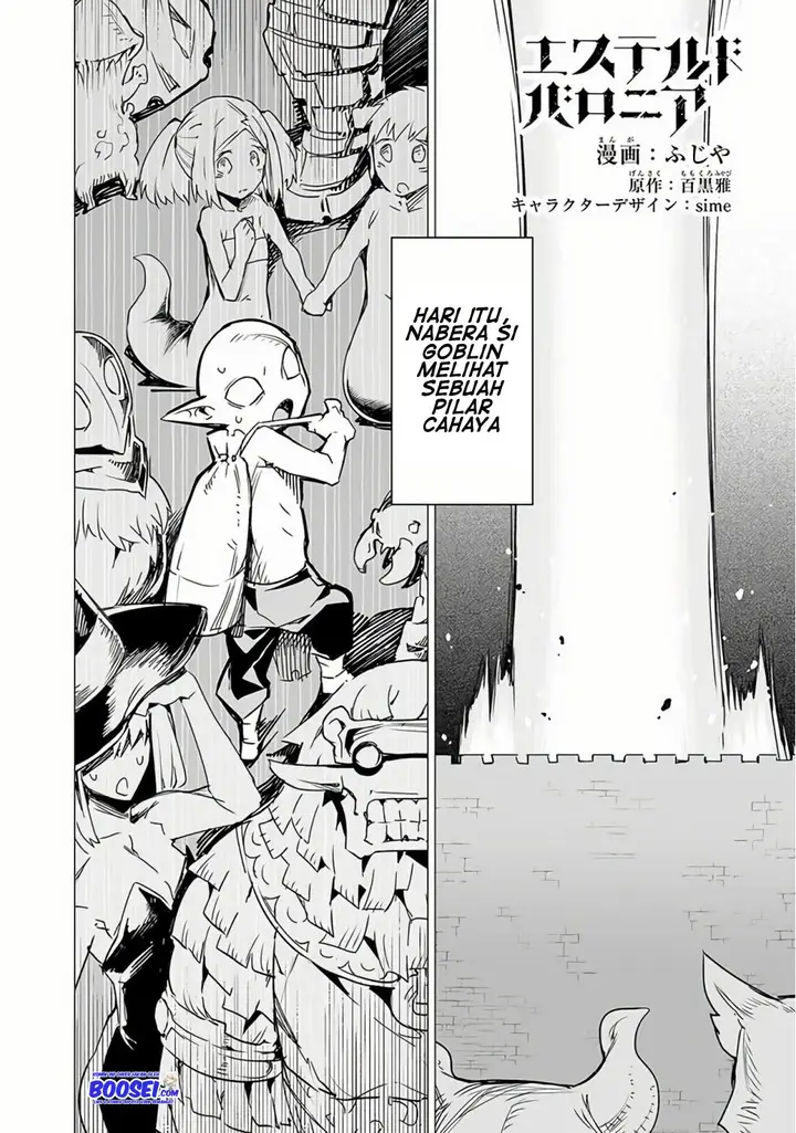 image-komik-ester-de-valonia-chapter-7-2/31