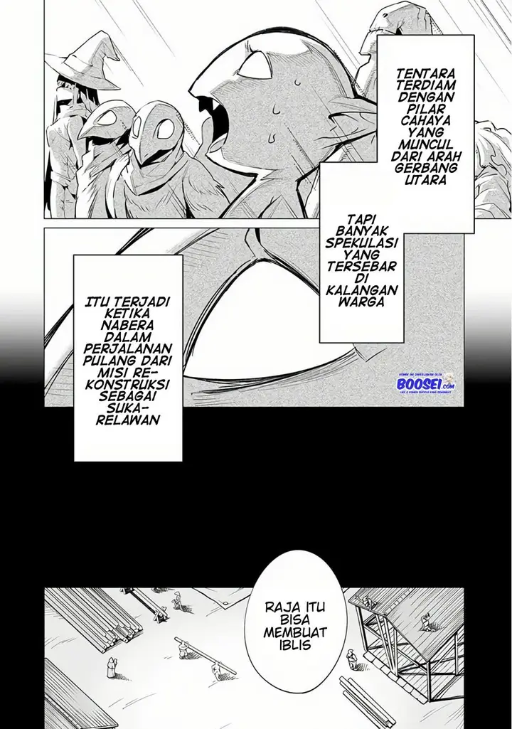 image-komik-ester-de-valonia-chapter-7-3/31