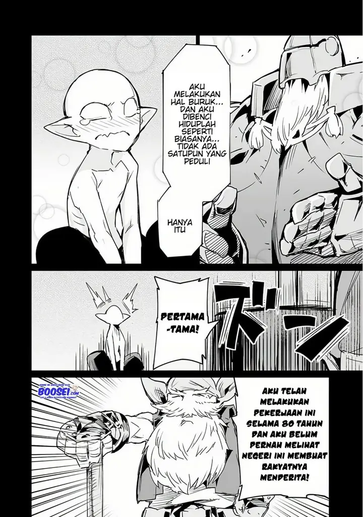 image-komik-ester-de-valonia-chapter-7-9/31