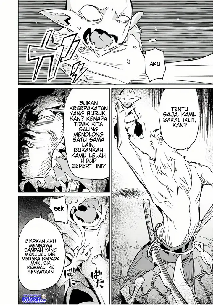 image-komik-ester-de-valonia-chapter-7-15/31