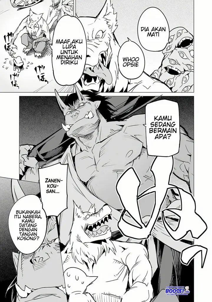 image-komik-ester-de-valonia-chapter-7-16/31