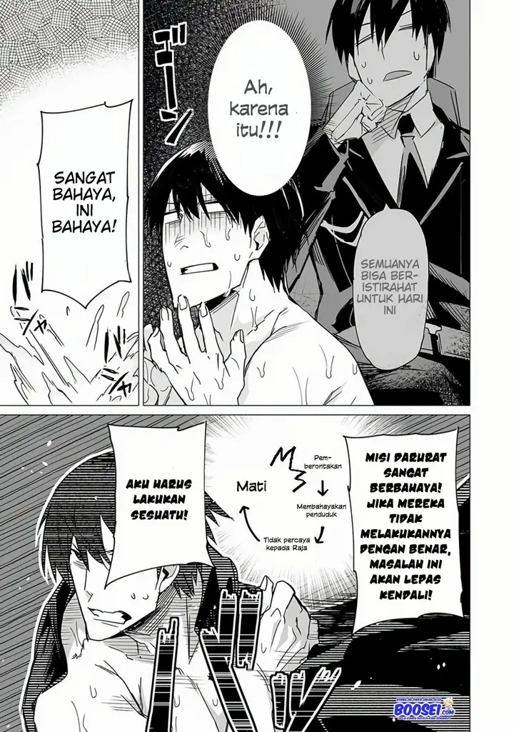 image-komik-ester-de-valonia-chapter-9-6/16