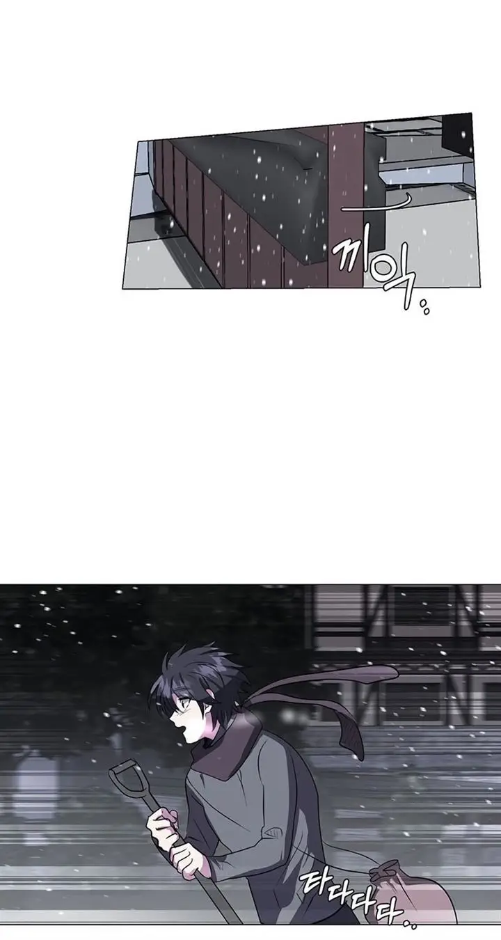 image-komik-estio-chapter-10-62/64