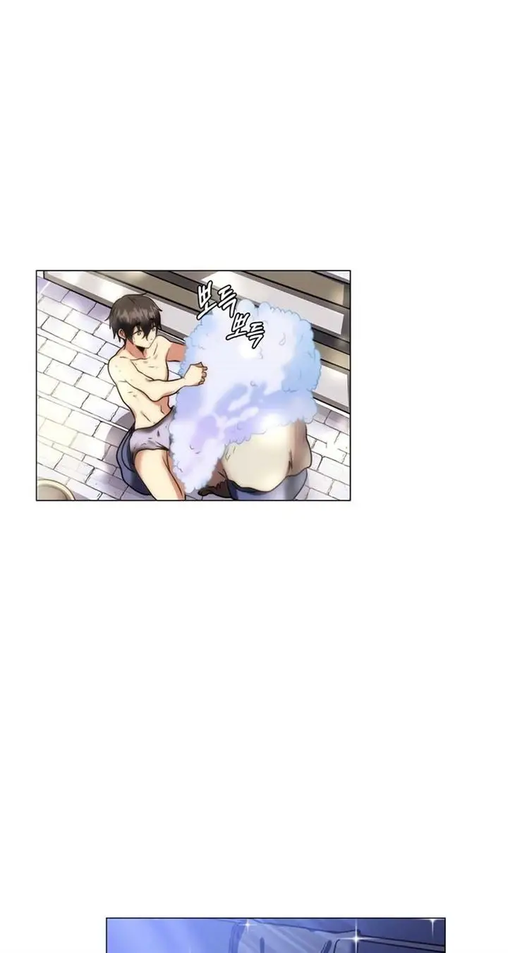 image-komik-estio-chapter-11-53/65