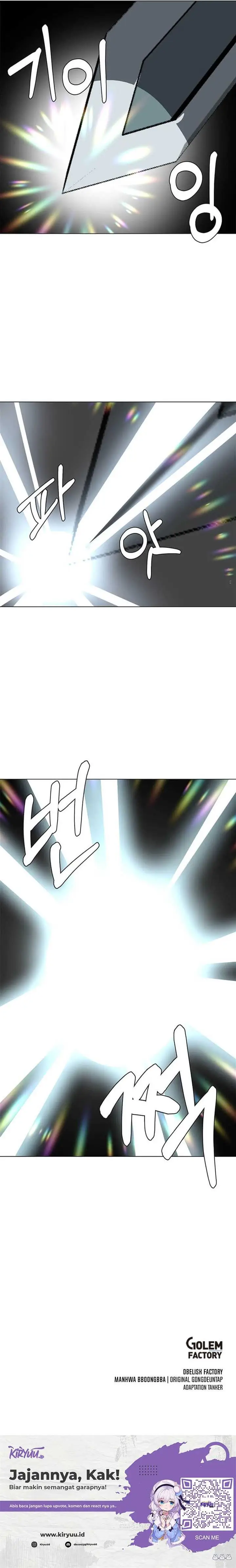 image-komik-estio-chapter-110-12/13