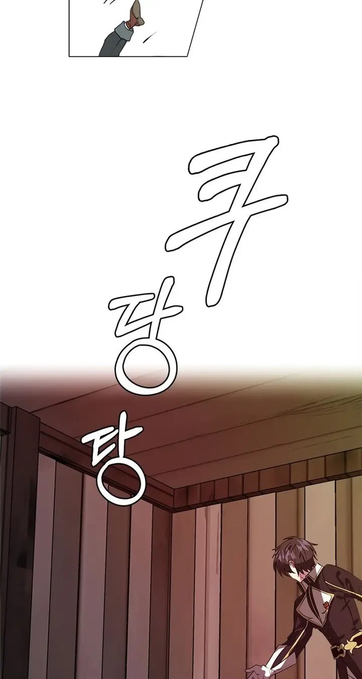 image-komik-estio-chapter-19-18/66