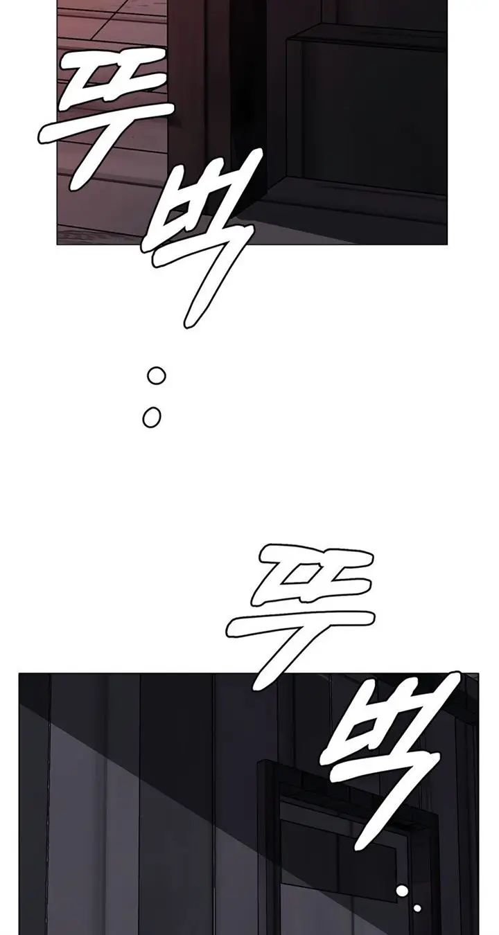 image-komik-estio-chapter-19-27/66