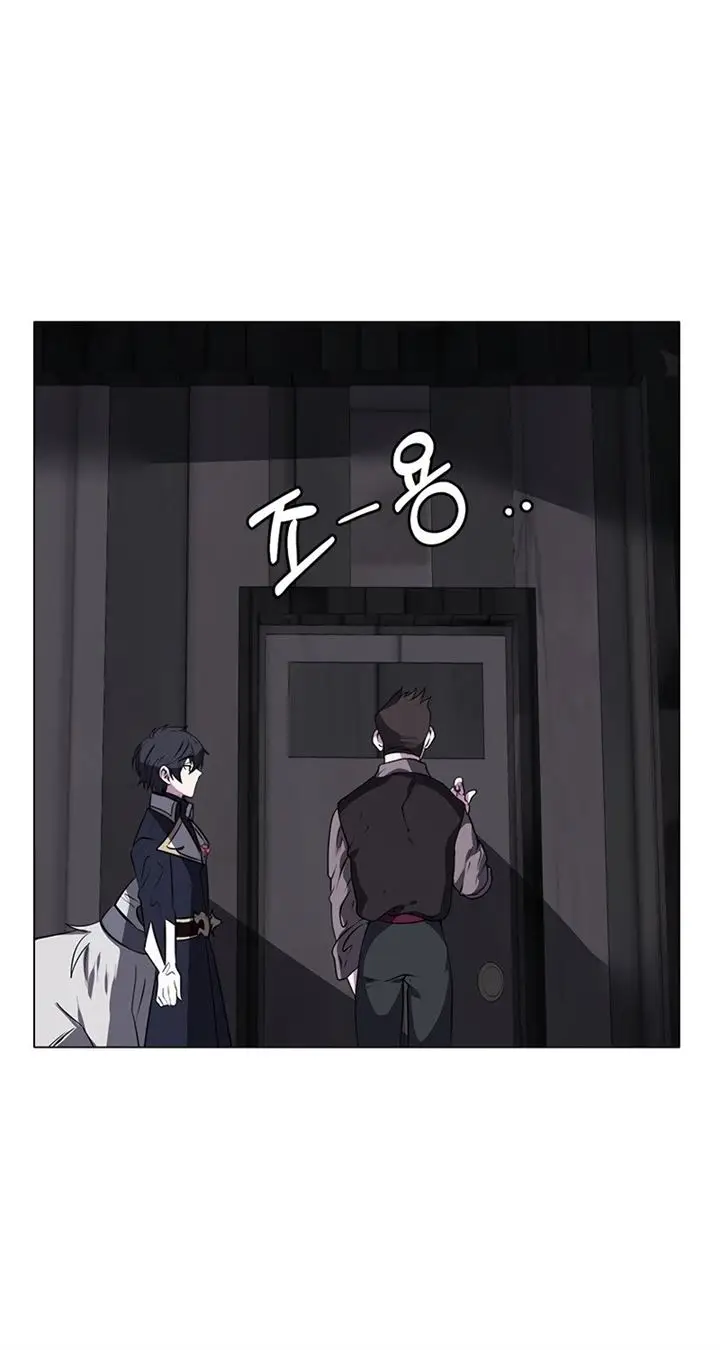 image-komik-estio-chapter-19-34/66