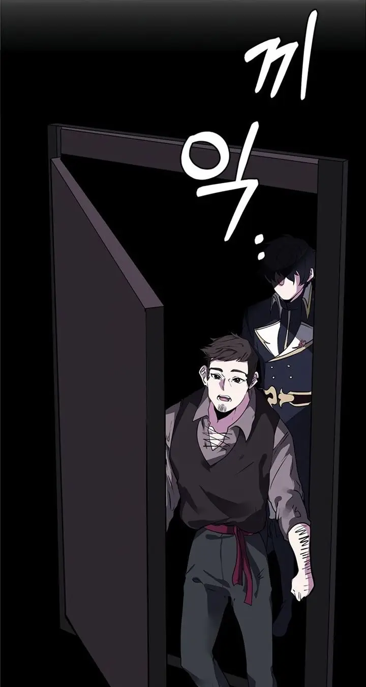image-komik-estio-chapter-19-36/66