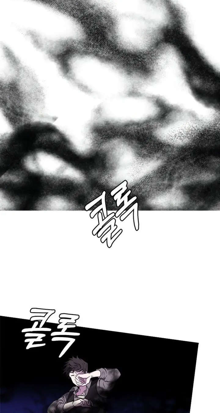 image-komik-estio-chapter-19-63/66