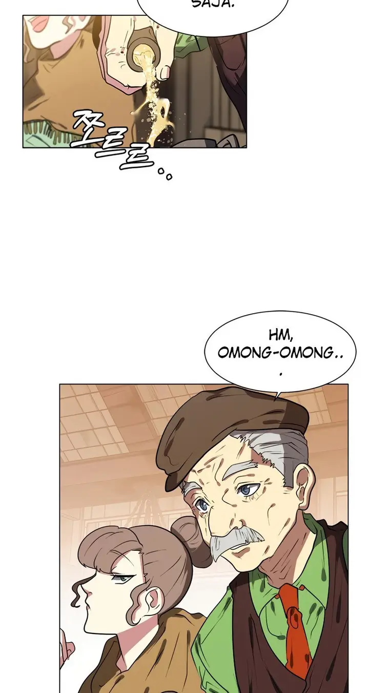 image-komik-estio-chapter-2-14/63