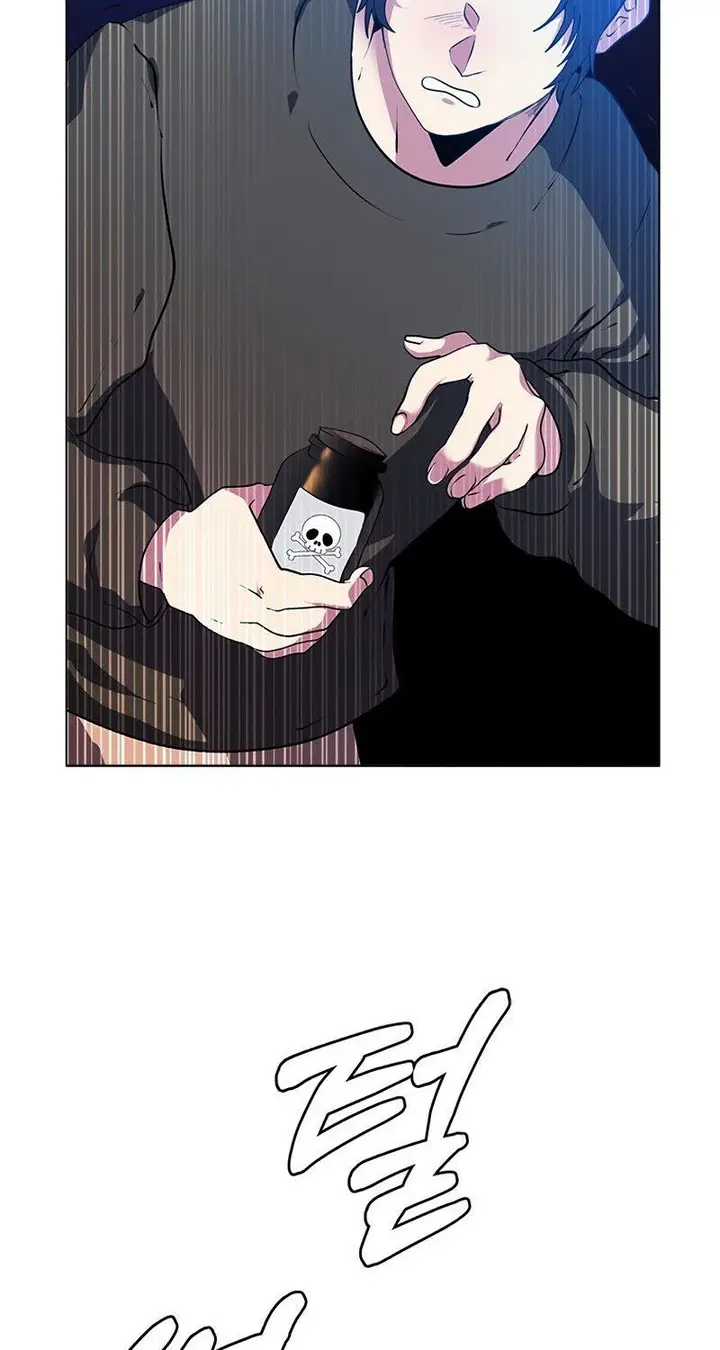 image-komik-estio-chapter-21-10/66