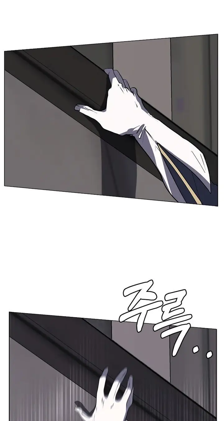 image-komik-estio-chapter-21-63/66