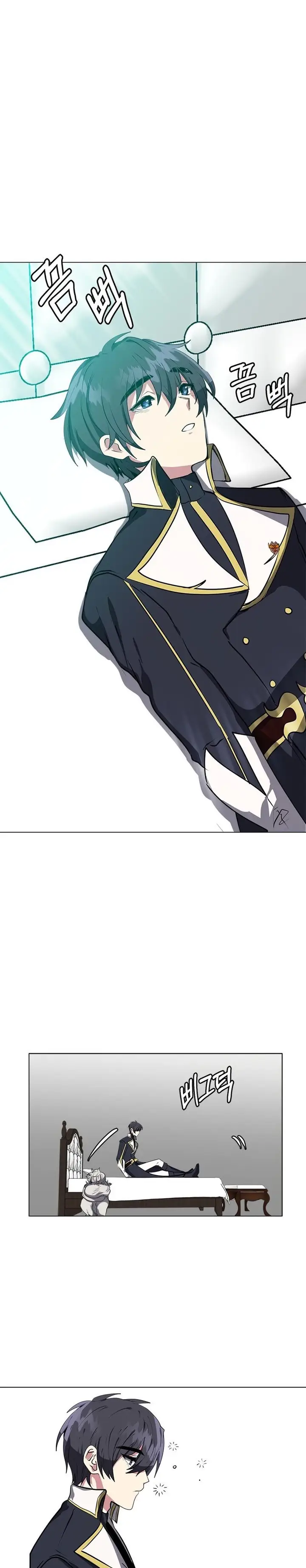 image-komik-estio-chapter-22-17/24