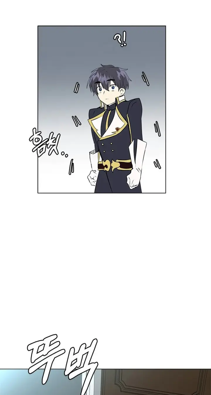 image-komik-estio-chapter-23-53/65