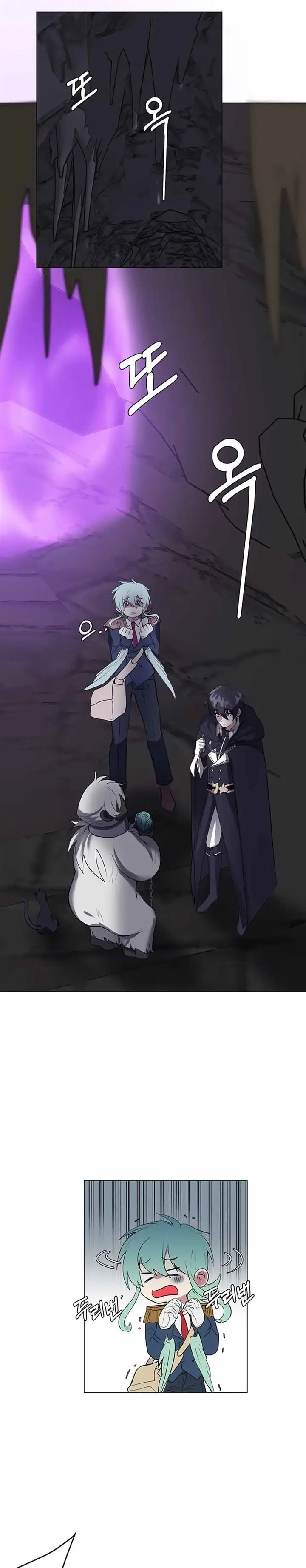 image-komik-estio-chapter-35-10/25