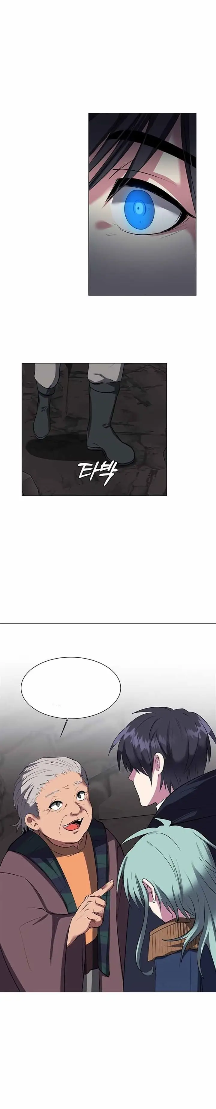 image-komik-estio-chapter-35-19/25