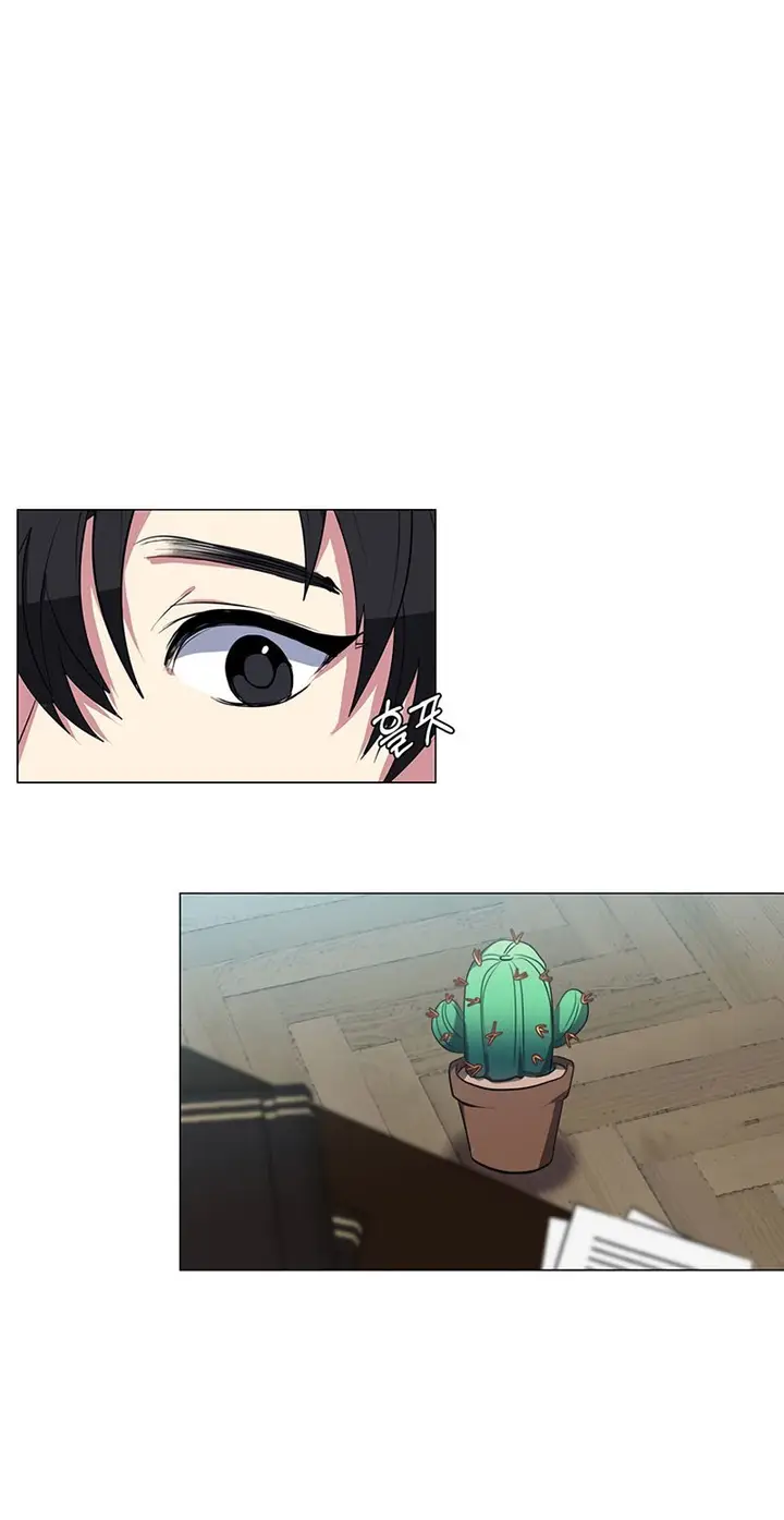 image-komik-estio-chapter-40-2/16