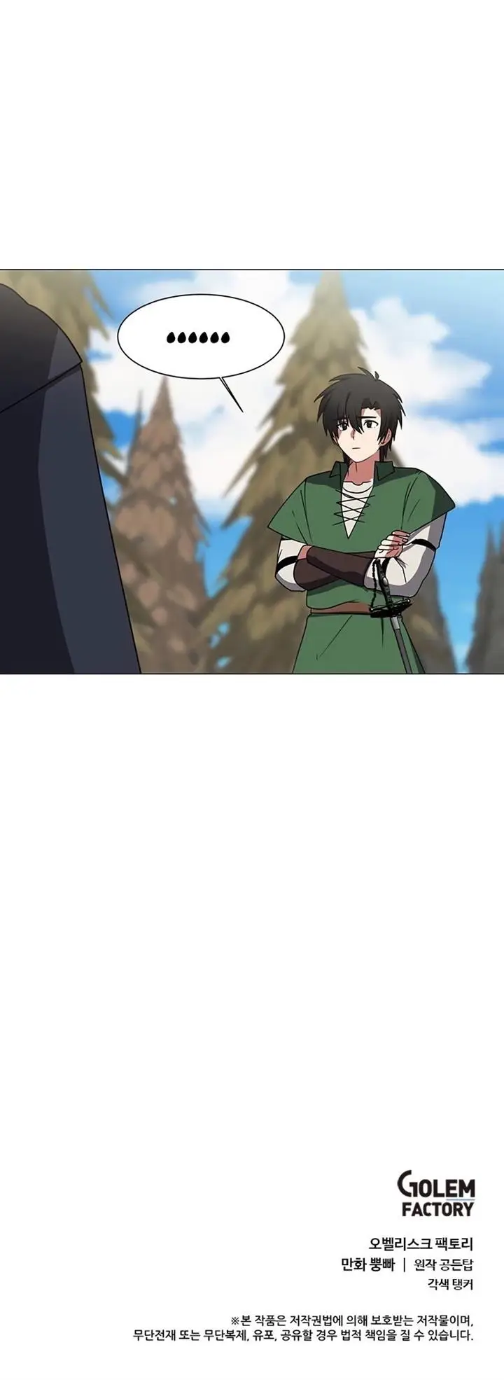 image-komik-estio-chapter-44-32/33