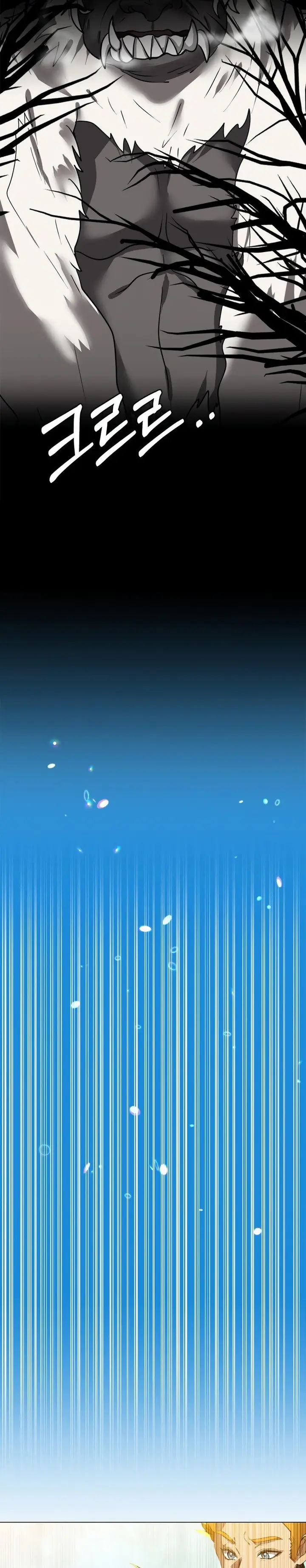 image-komik-estio-chapter-5-7/30