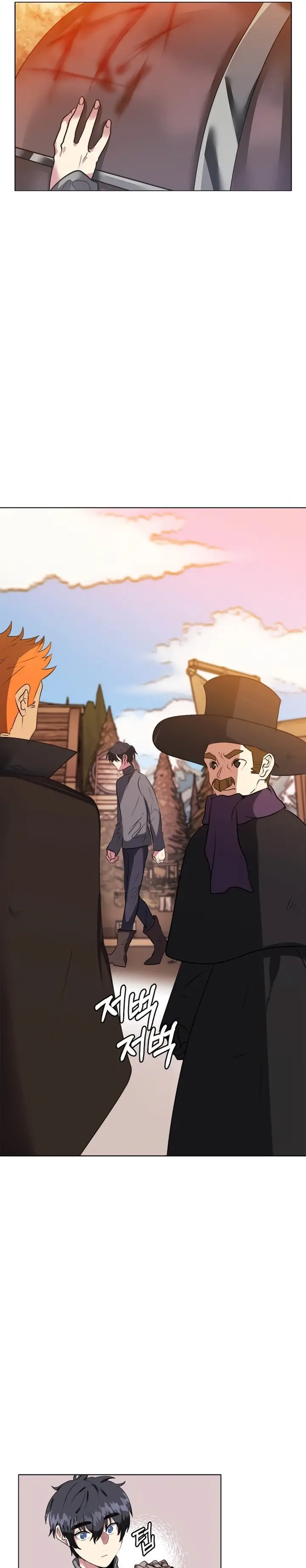 image-komik-estio-chapter-5-13/30