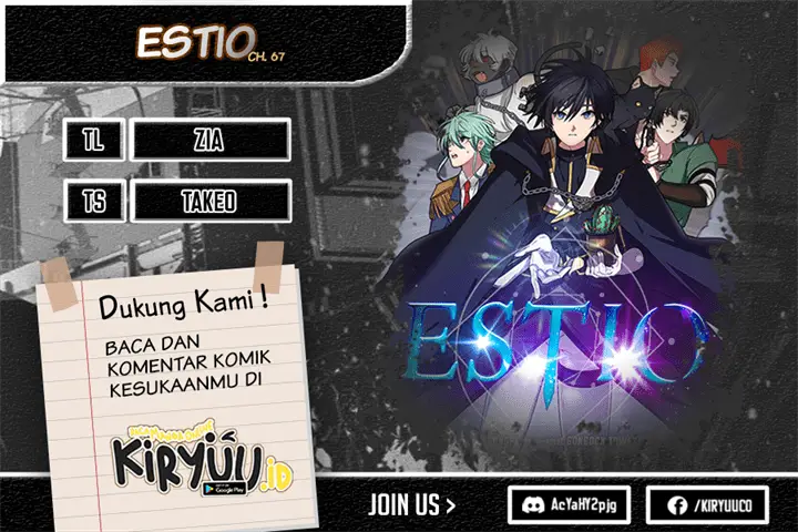 image-komik-estio-chapter-67-0/17