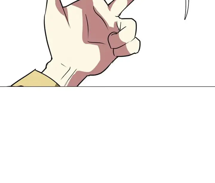 image-komik-estio-chapter-77-11/16