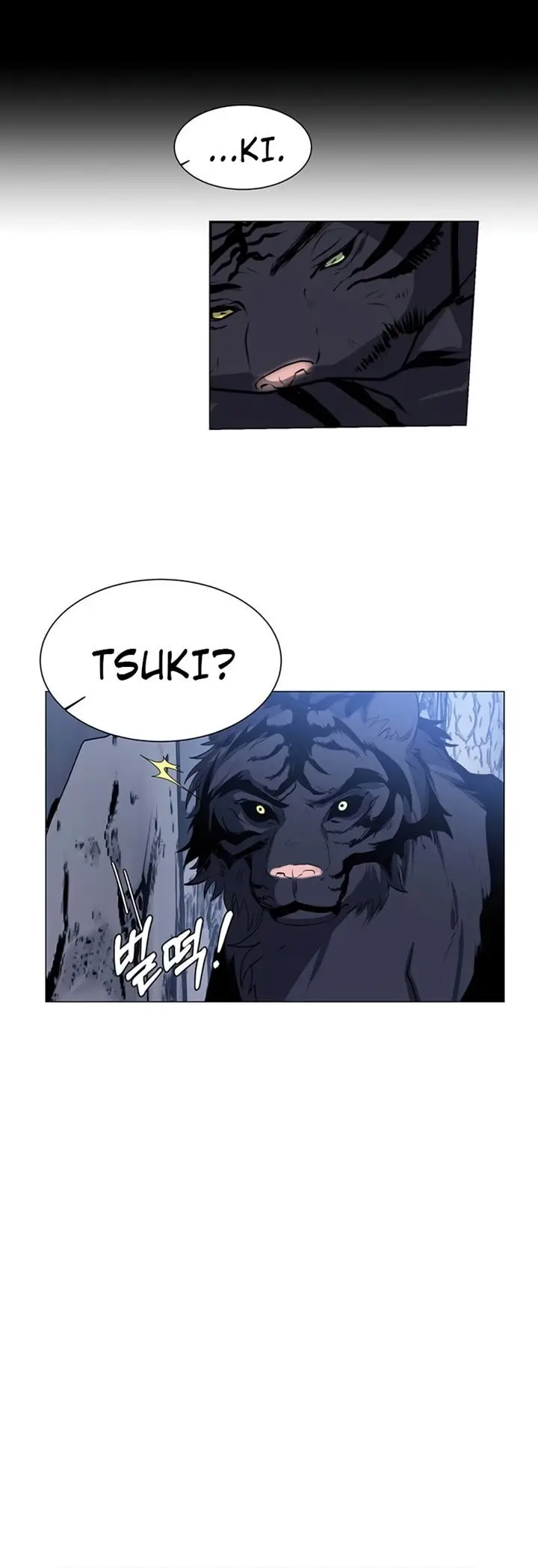 image-komik-estio-chapter-8-15/52