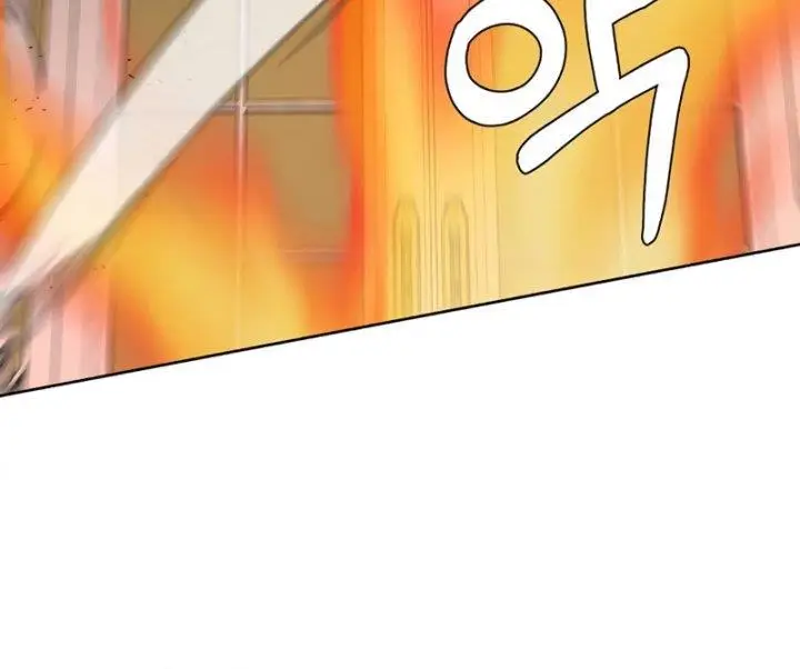 image-komik-estio-chapter-85-5/15