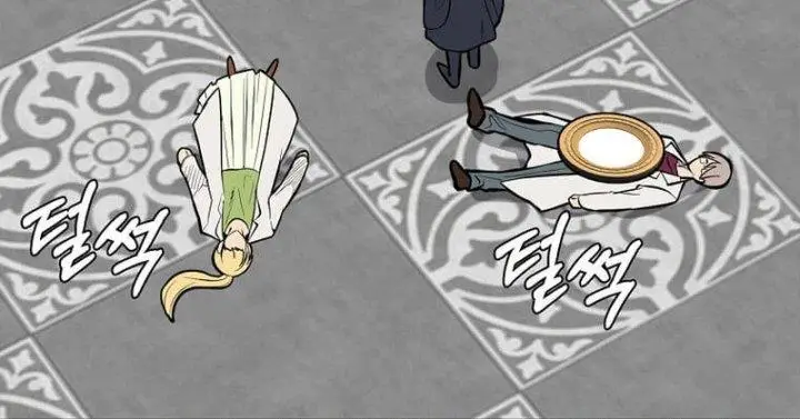 image-komik-estio-chapter-93-4/15