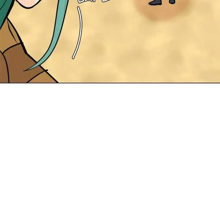 image-komik-estio-chapter-96-2/15